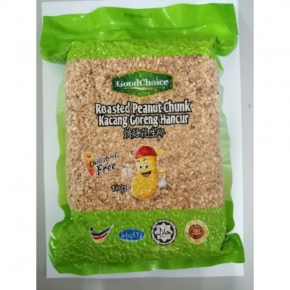 Good Choice roasted peanut chunk 1kg 烘焙花生碎