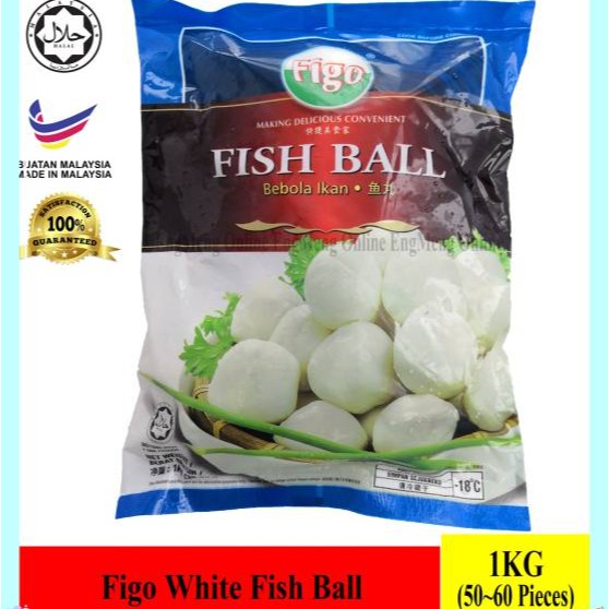 Figo white fish ball 1kg 白鱼丸 frozen