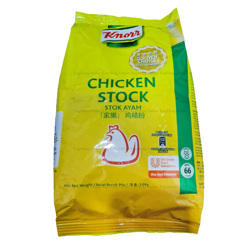 Knorr chicken stock 1kg